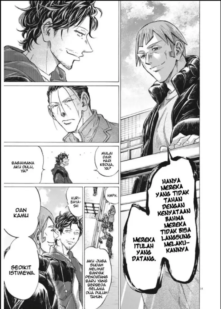 image-komik-ao-ashi-chapter-289-13/19