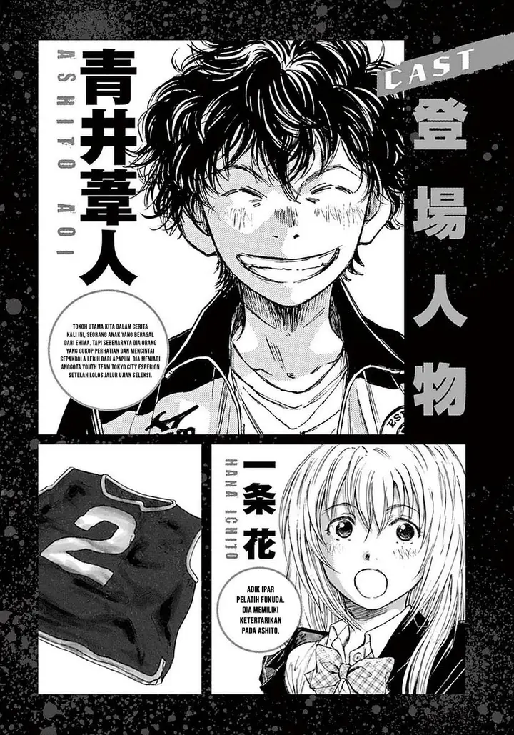 image-komik-ao-ashi-chapter-29-3/24