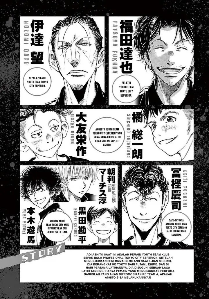 image-komik-ao-ashi-chapter-29-4/24