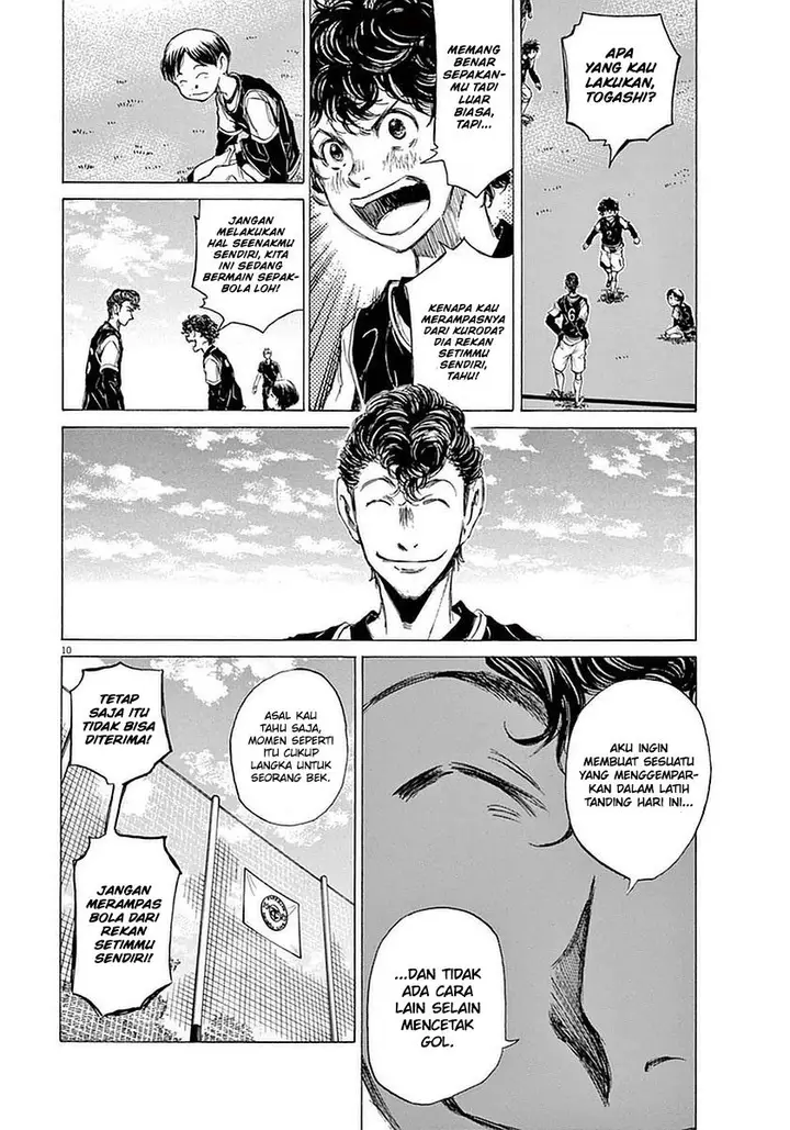 image-komik-ao-ashi-chapter-29-15/24