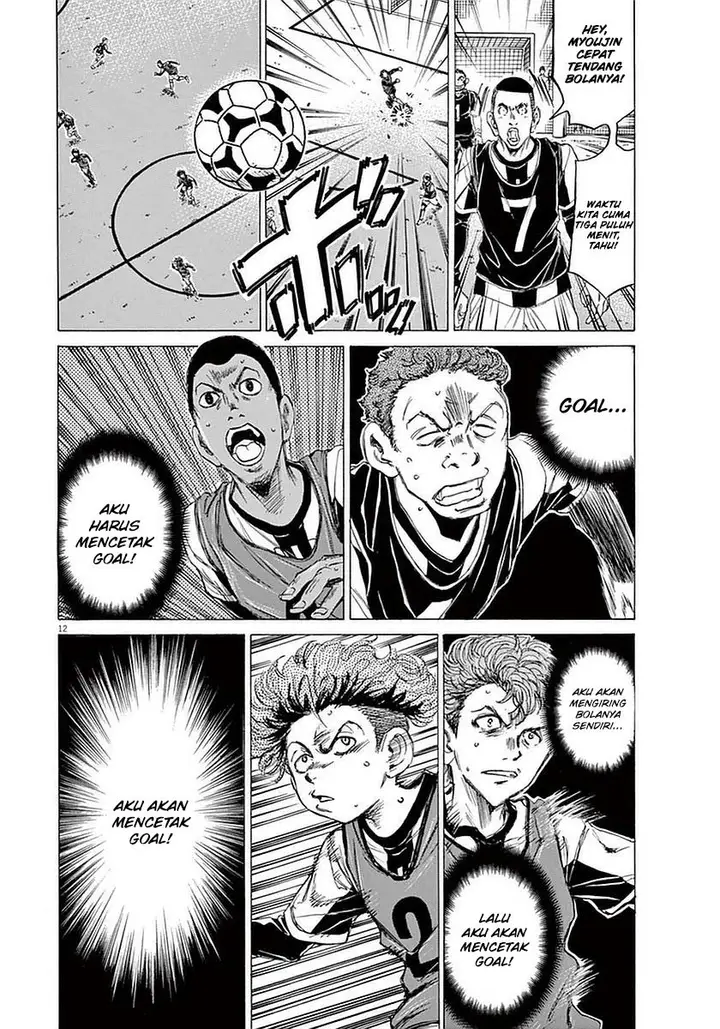 image-komik-ao-ashi-chapter-29-17/24
