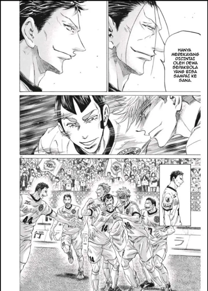image-komik-ao-ashi-chapter-290-14/19