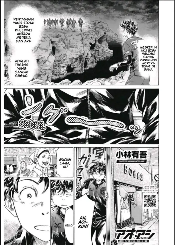 image-komik-ao-ashi-chapter-291-3/19