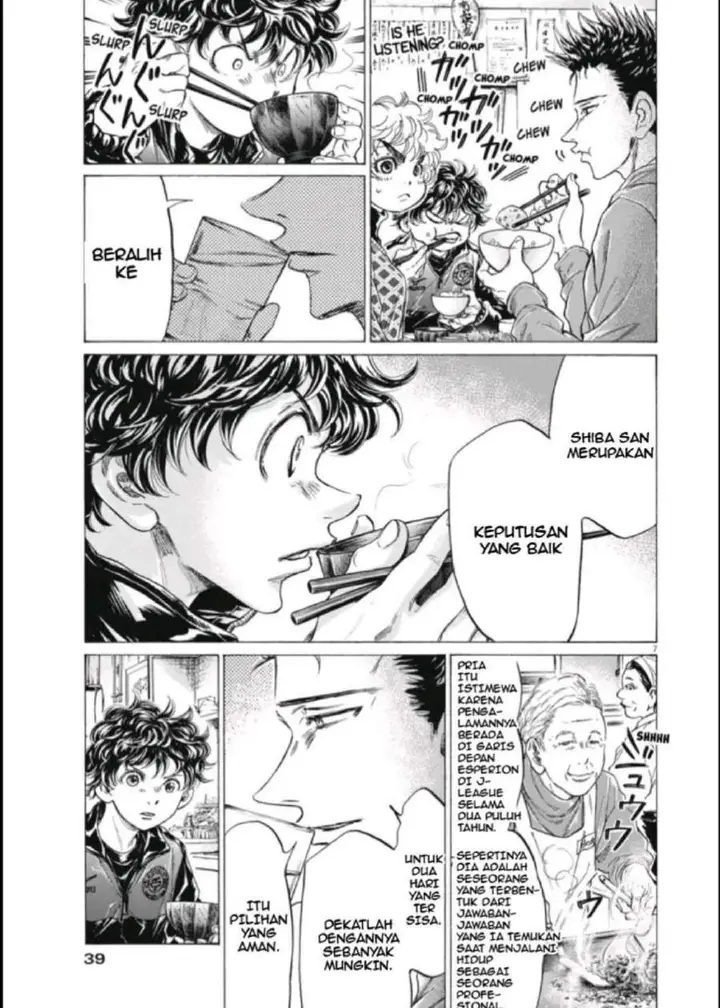 image-komik-ao-ashi-chapter-291-7/19