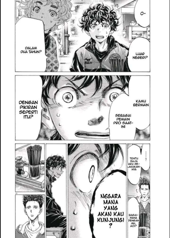 image-komik-ao-ashi-chapter-291-14/19