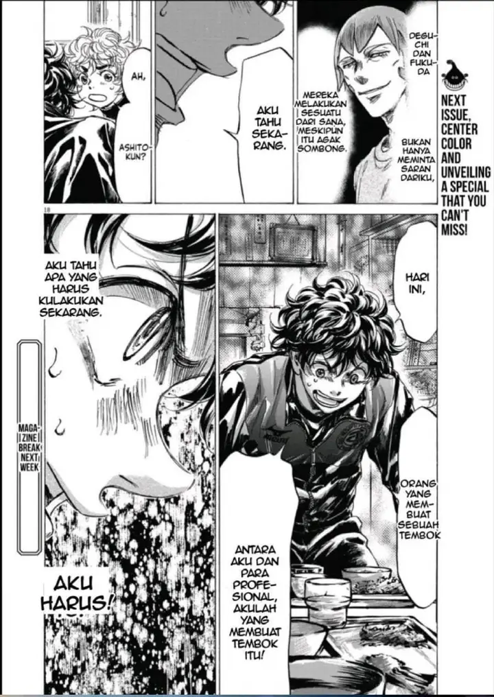 image-komik-ao-ashi-chapter-291-18/19