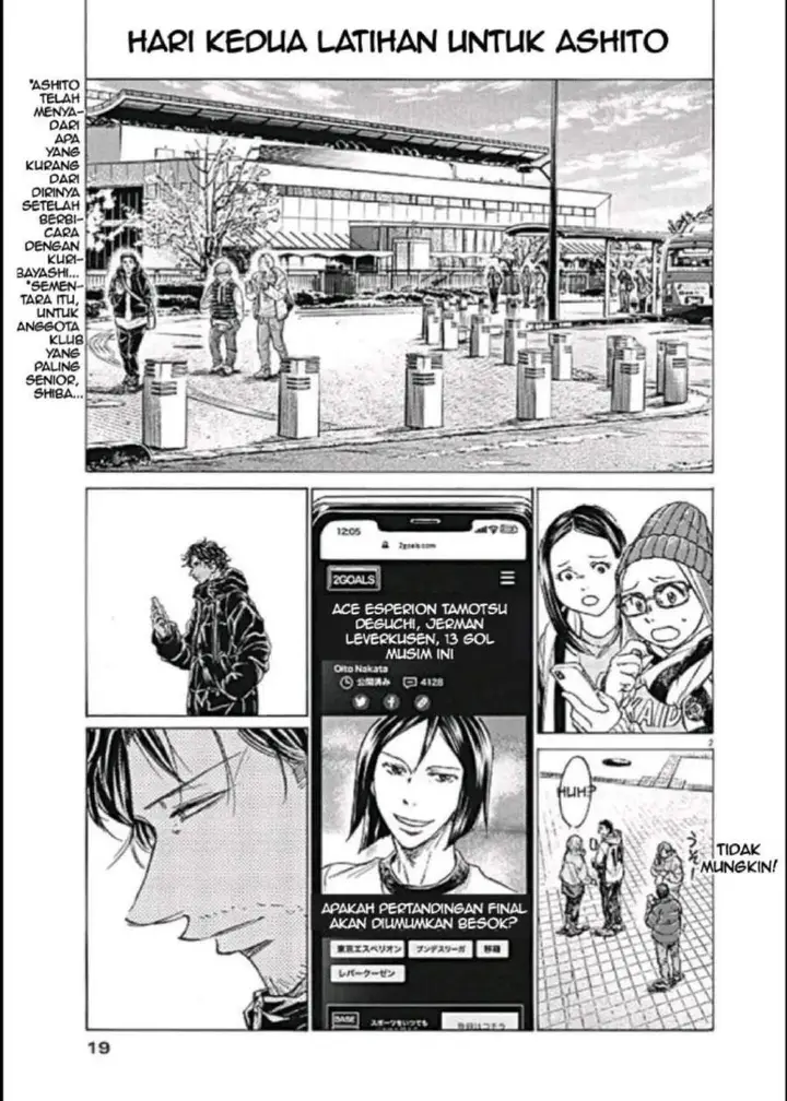 image-komik-ao-ashi-chapter-292-1/19