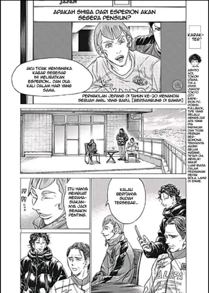 image-komik-ao-ashi-chapter-292-2/19