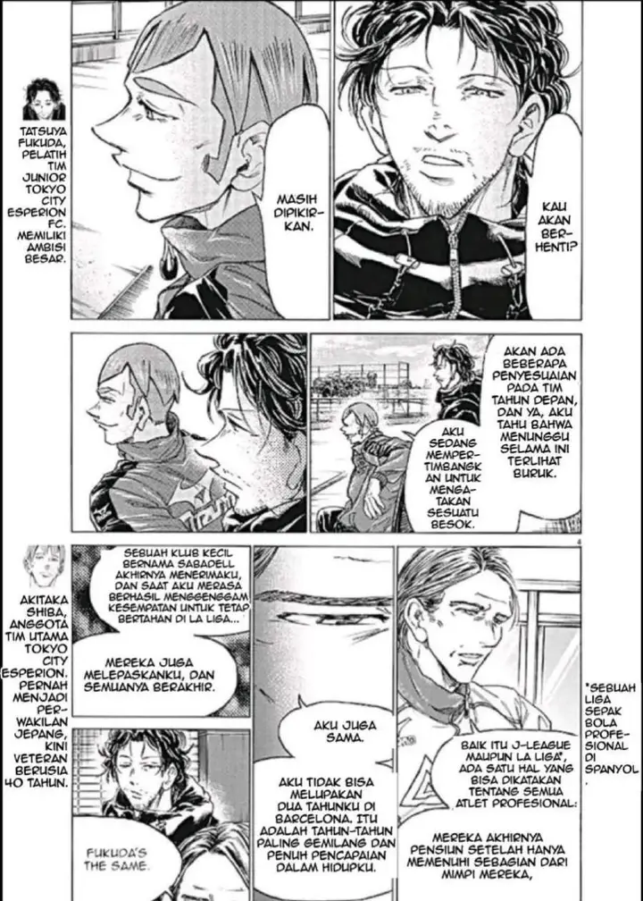 image-komik-ao-ashi-chapter-292-3/19