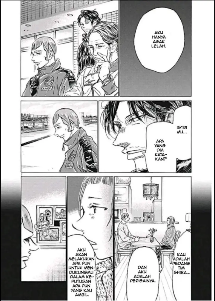 image-komik-ao-ashi-chapter-292-6/19