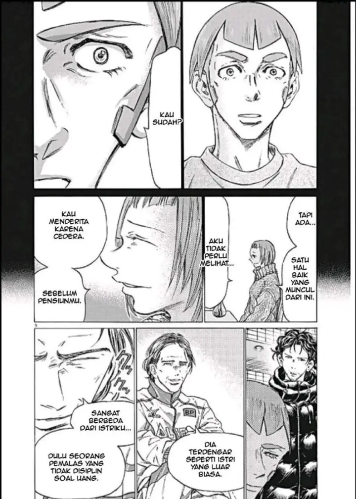 image-komik-ao-ashi-chapter-292-8/19