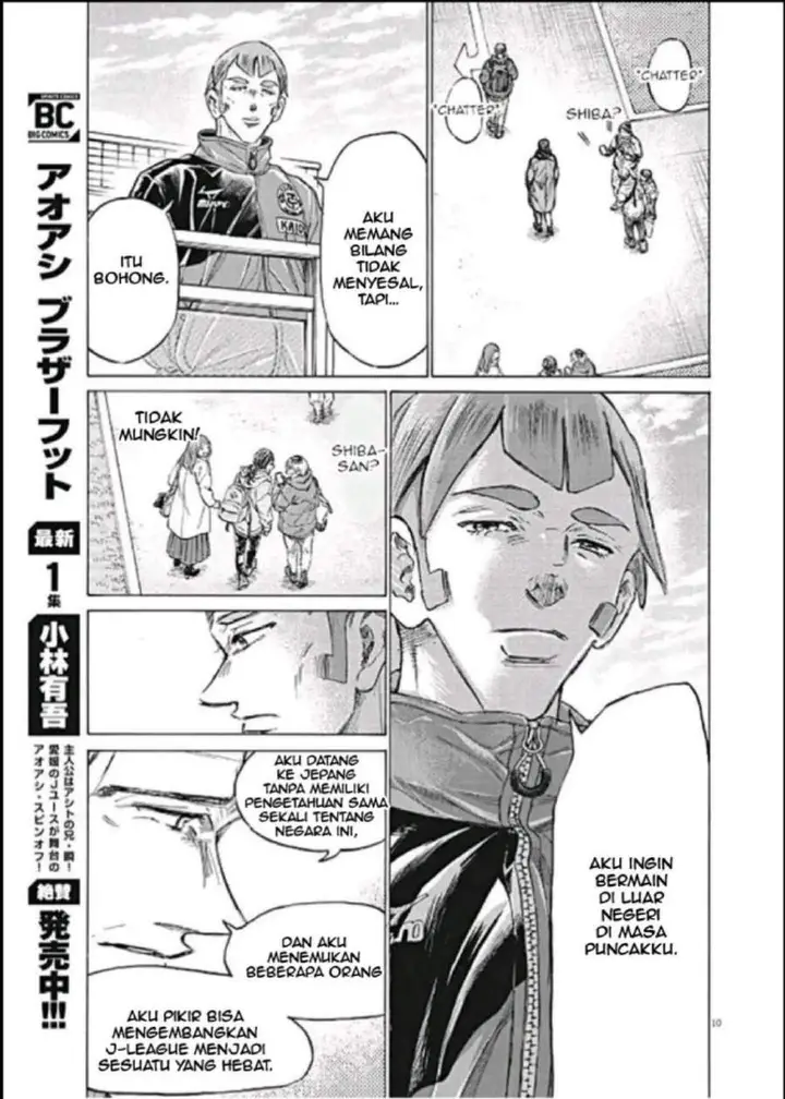 image-komik-ao-ashi-chapter-292-9/19