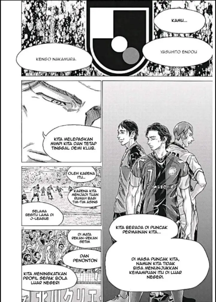 image-komik-ao-ashi-chapter-292-10/19