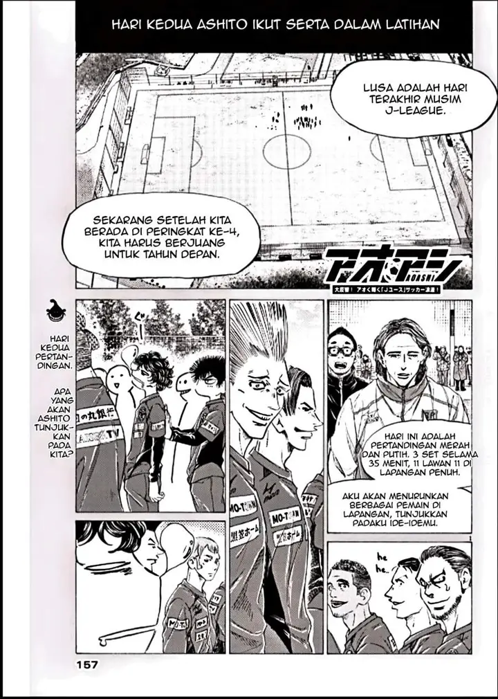 image-komik-ao-ashi-chapter-293-0/18