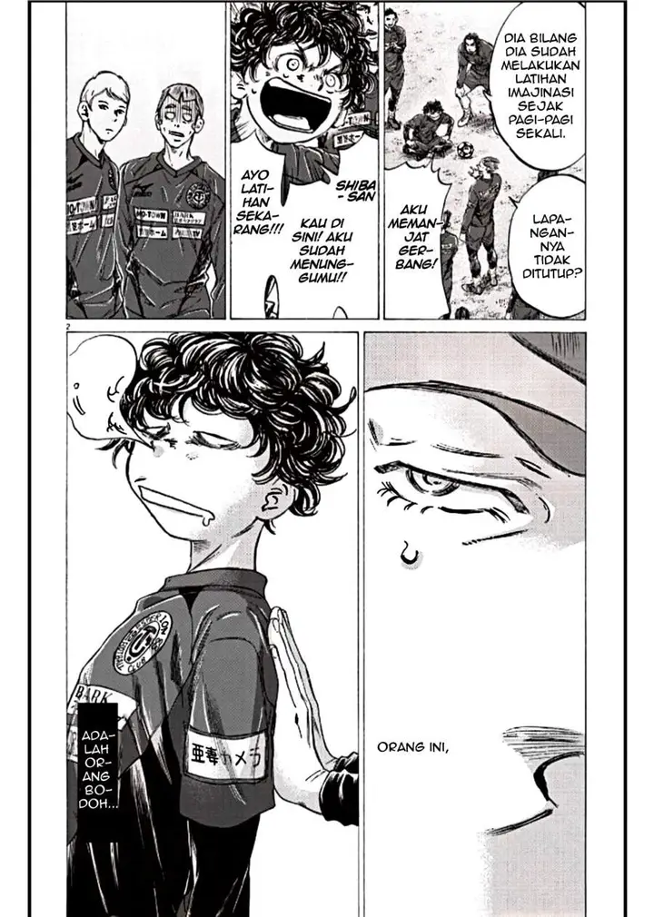 image-komik-ao-ashi-chapter-293-1/18