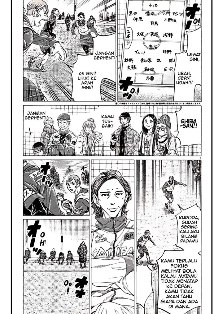 image-komik-ao-ashi-chapter-293-2/18