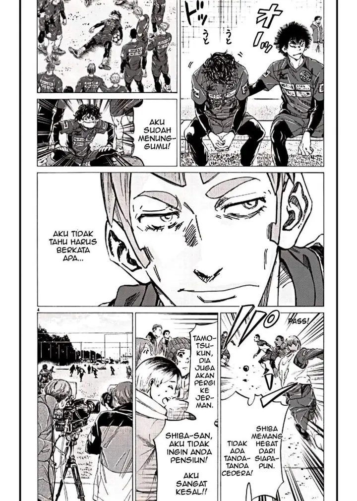 image-komik-ao-ashi-chapter-293-3/18