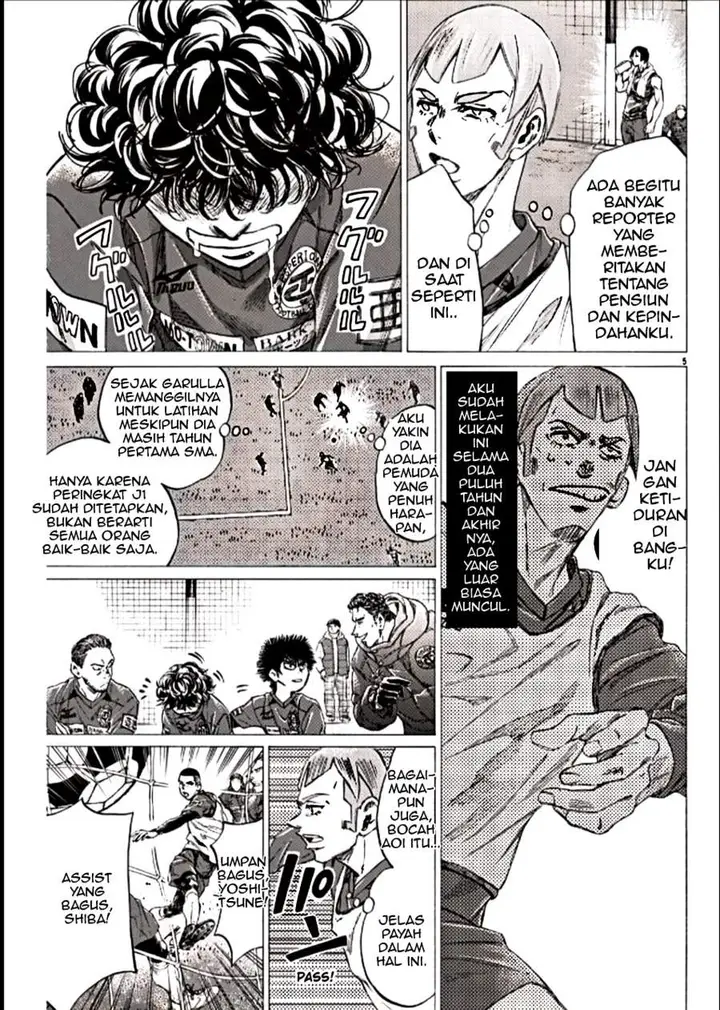 image-komik-ao-ashi-chapter-293-4/18