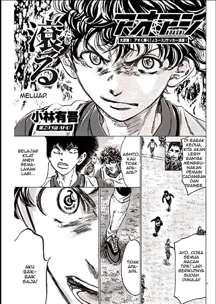 image-komik-ao-ashi-chapter-293-6/18