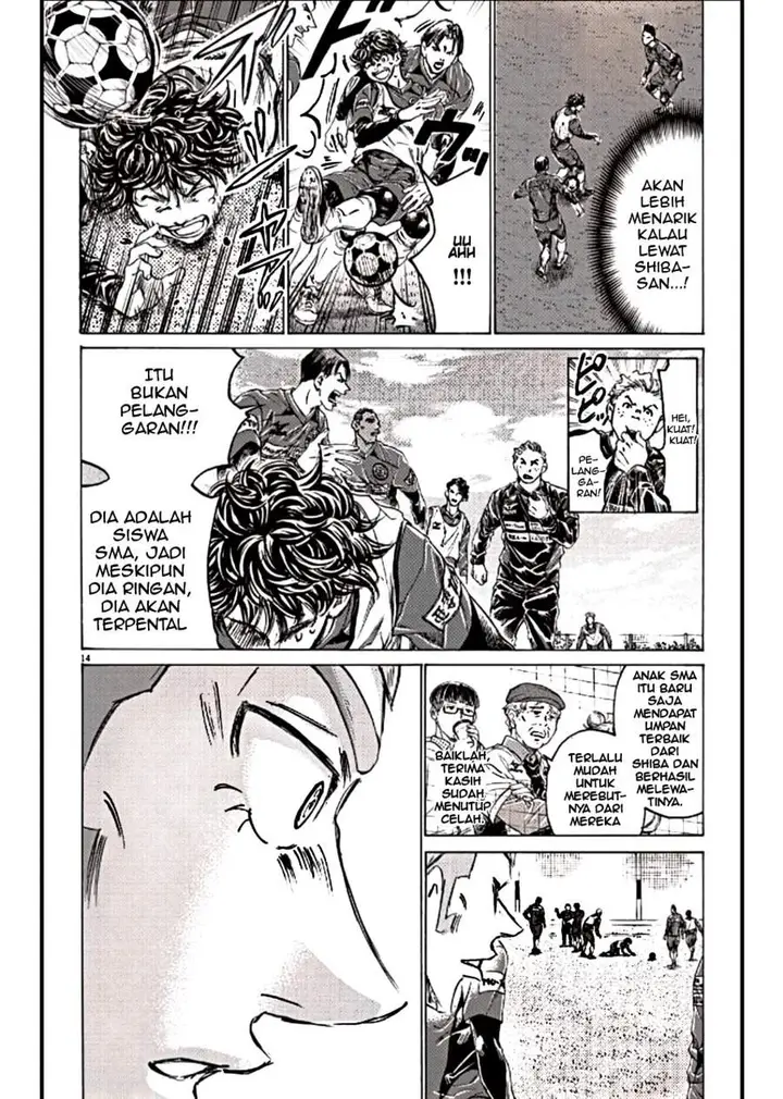 image-komik-ao-ashi-chapter-293-13/18
