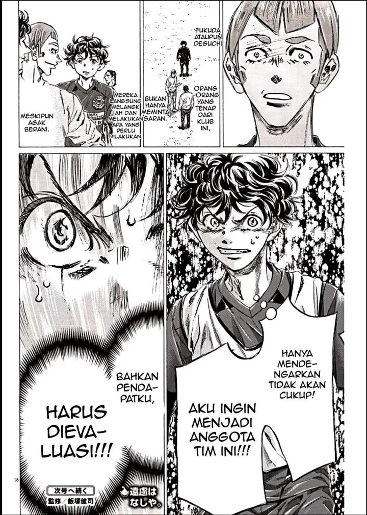 image-komik-ao-ashi-chapter-293-17/18
