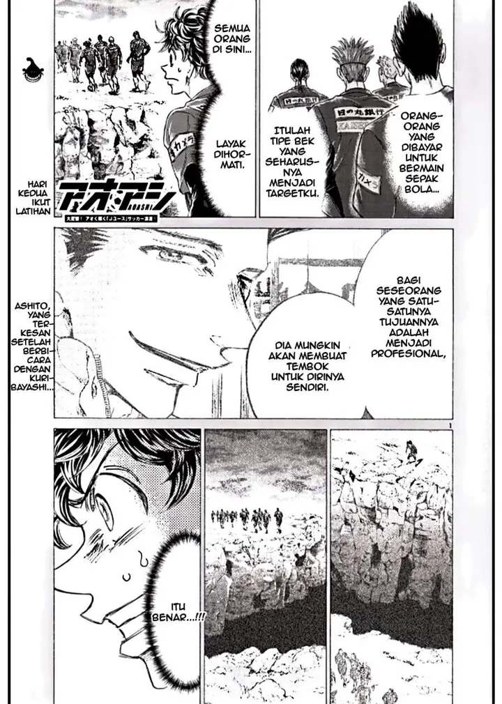 image-komik-ao-ashi-chapter-294-0/18