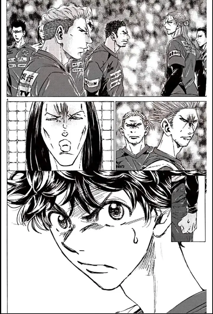image-komik-ao-ashi-chapter-294-5/18