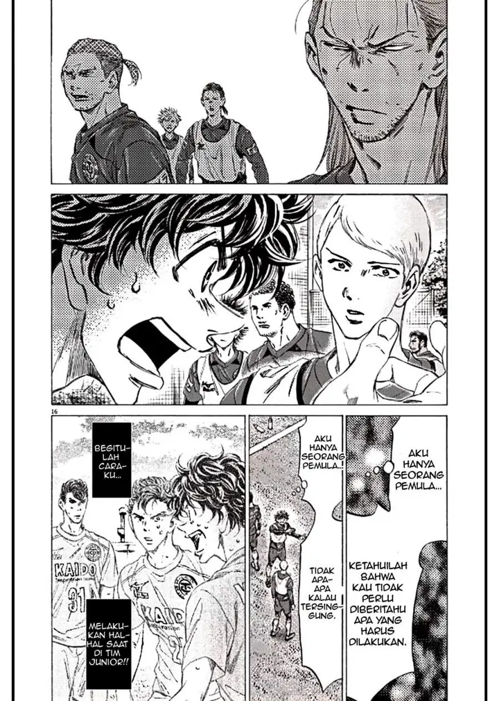 image-komik-ao-ashi-chapter-294-15/18