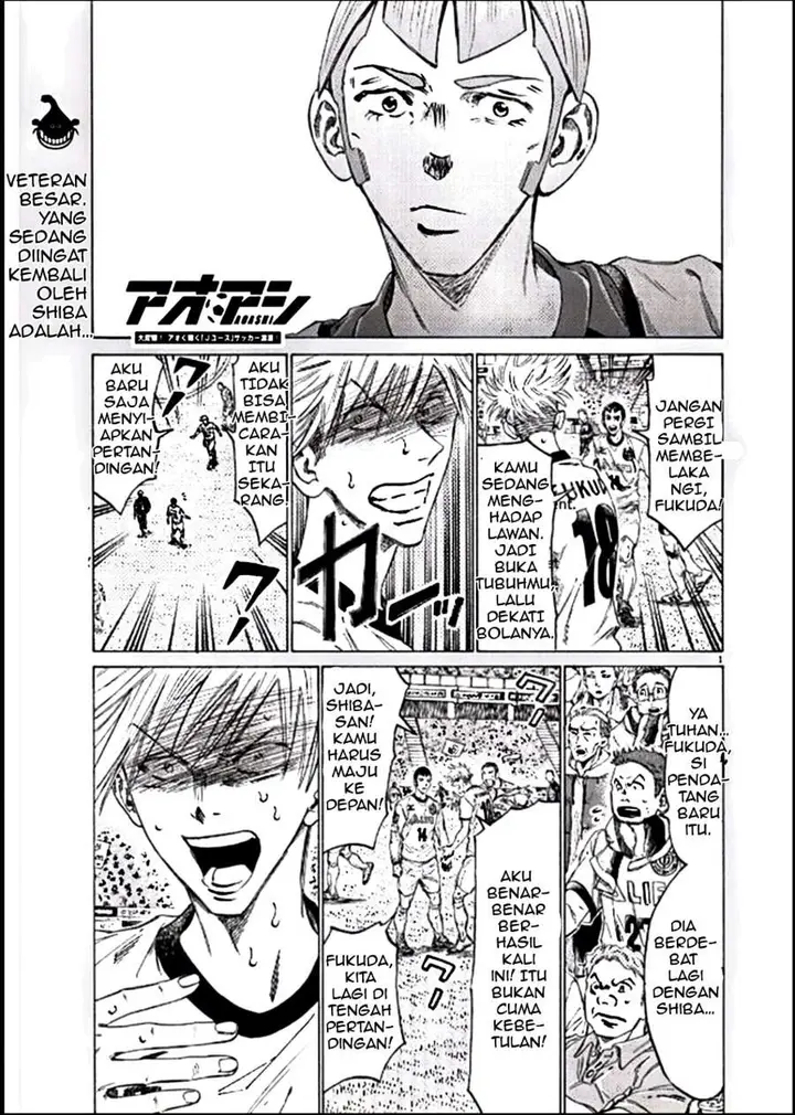 image-komik-ao-ashi-chapter-295-0/18