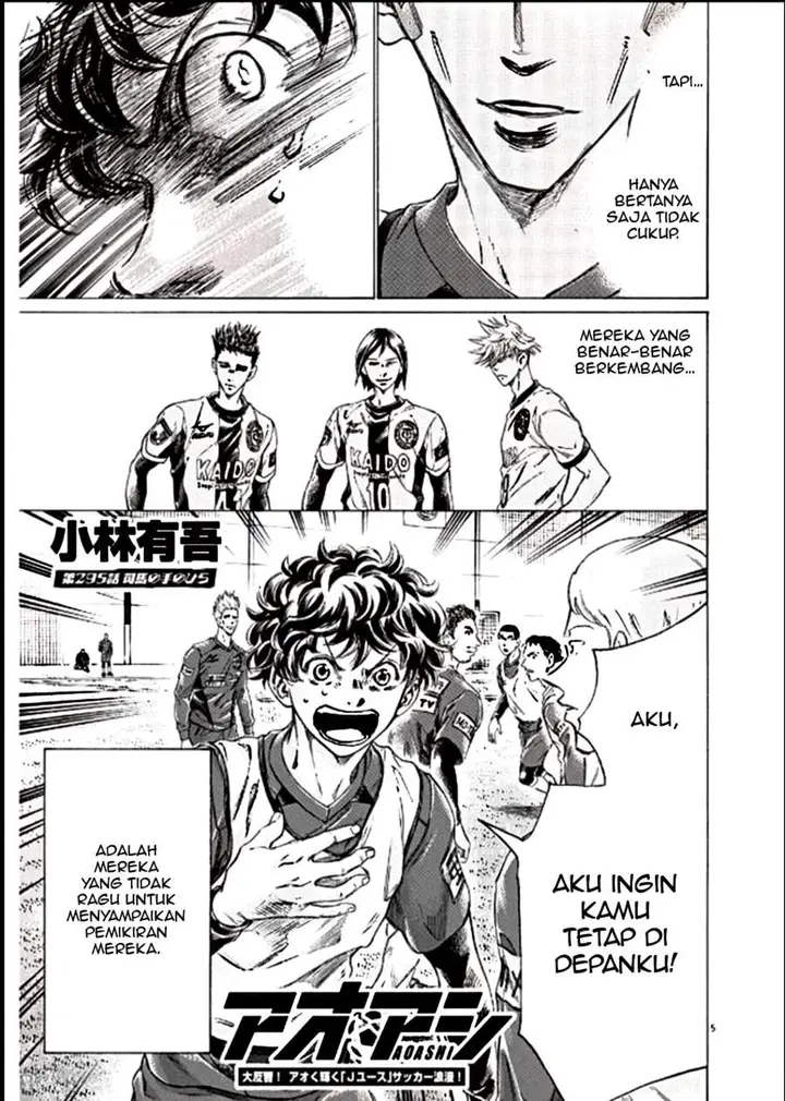 image-komik-ao-ashi-chapter-295-4/18
