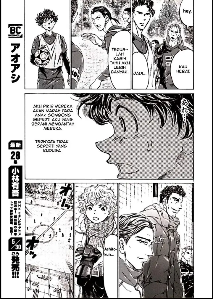 image-komik-ao-ashi-chapter-295-6/18