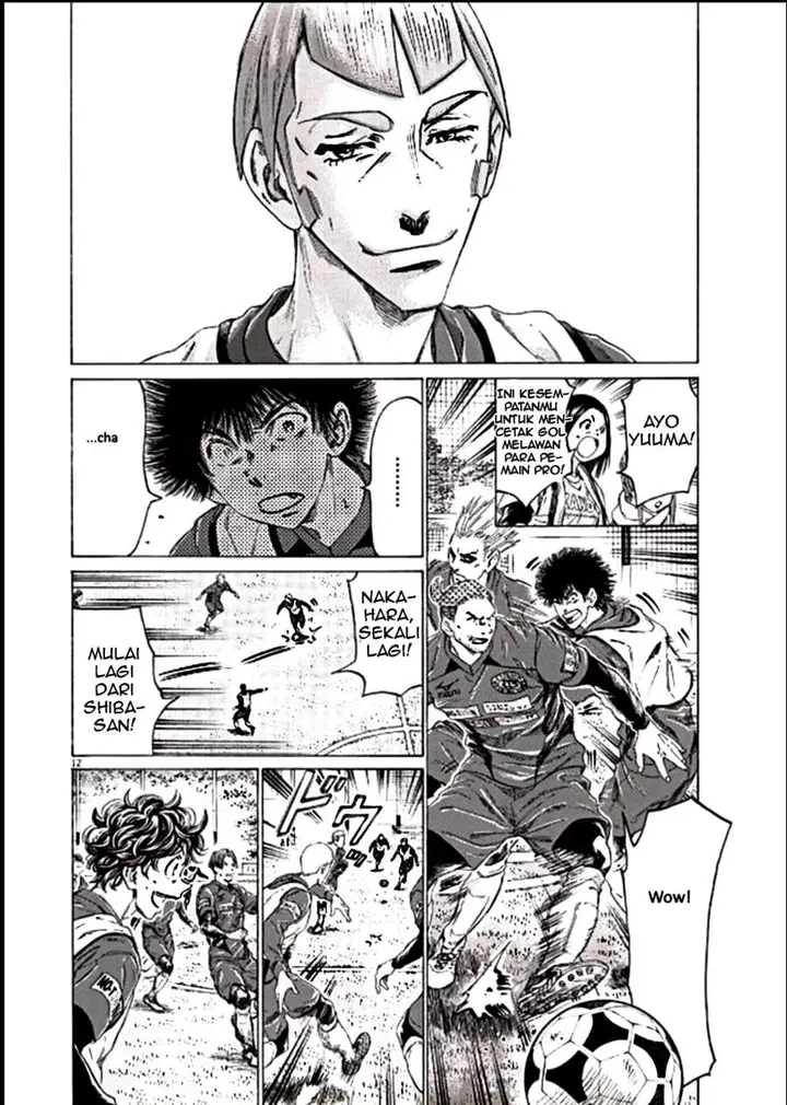 image-komik-ao-ashi-chapter-295-11/18