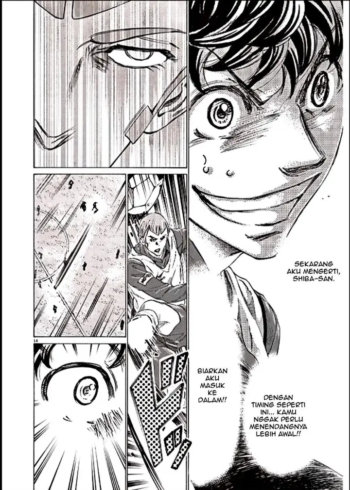 image-komik-ao-ashi-chapter-295-13/18