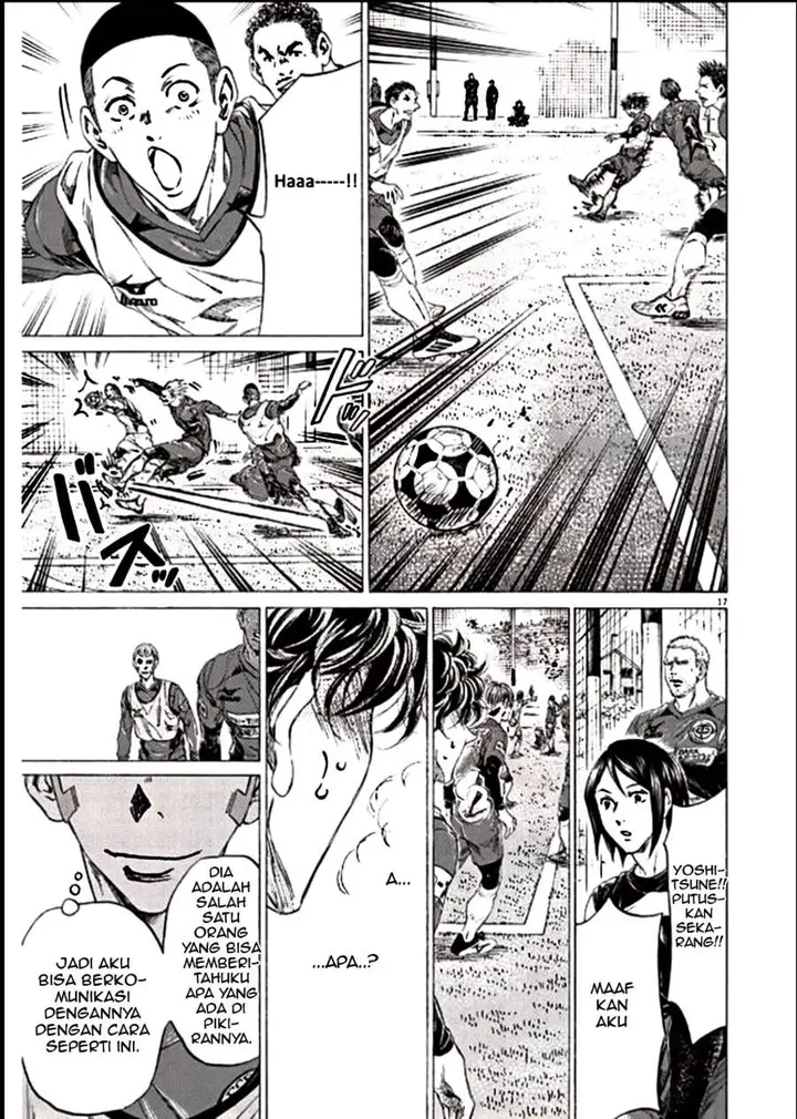 image-komik-ao-ashi-chapter-295-16/18