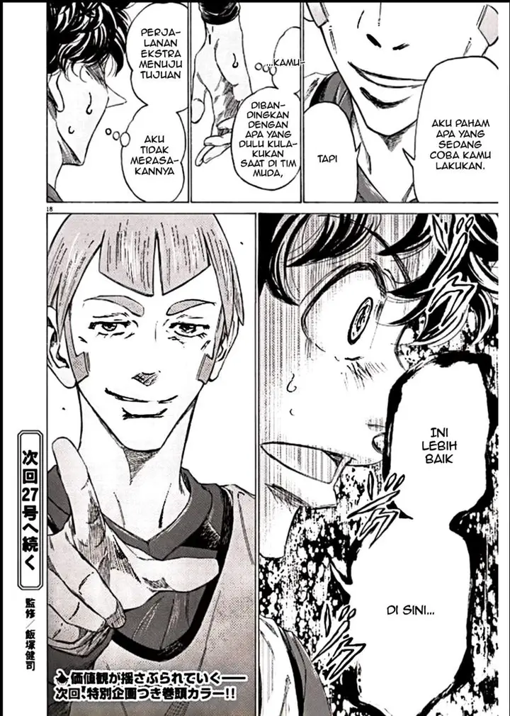 image-komik-ao-ashi-chapter-295-17/18