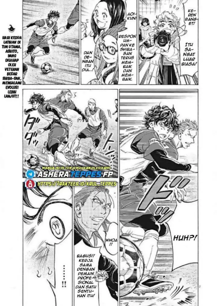 image-komik-ao-ashi-chapter-296-2/21