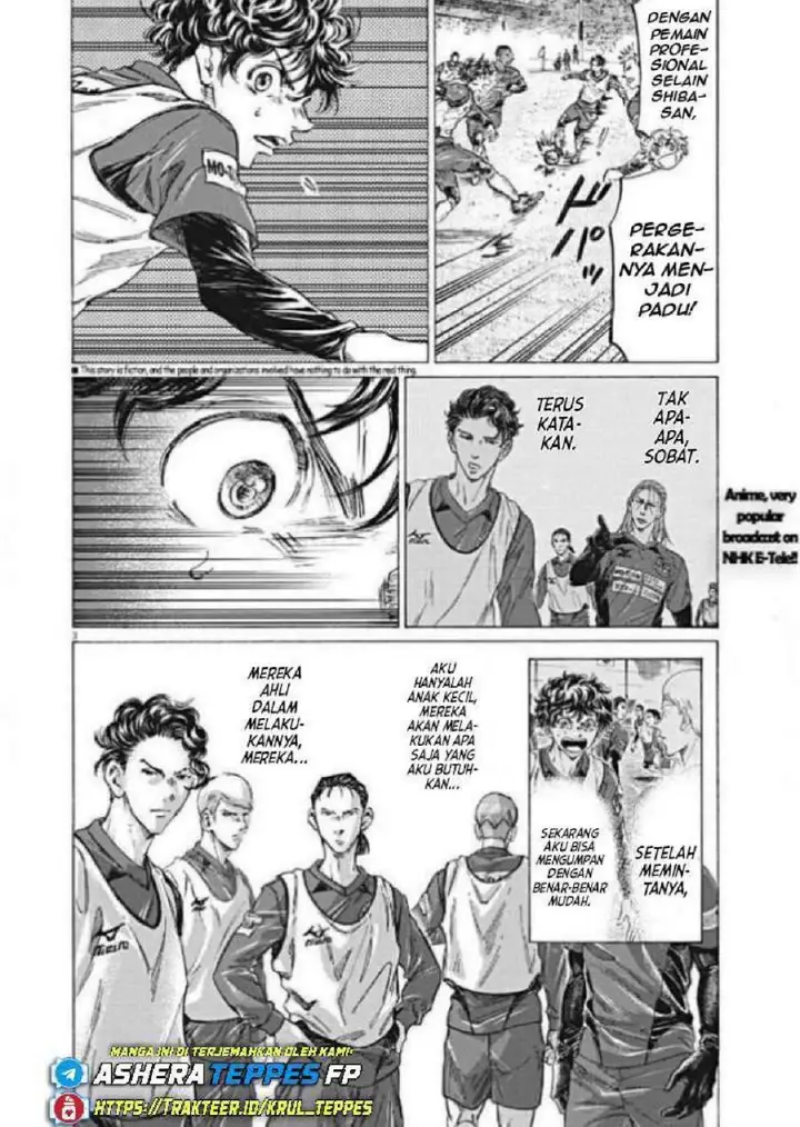 image-komik-ao-ashi-chapter-296-3/21