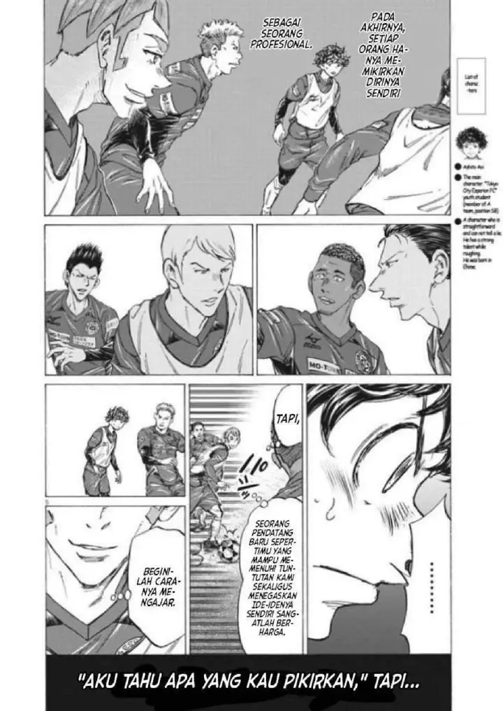 image-komik-ao-ashi-chapter-296-5/21