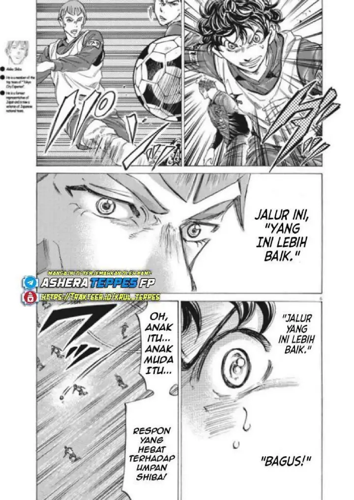 image-komik-ao-ashi-chapter-296-6/21