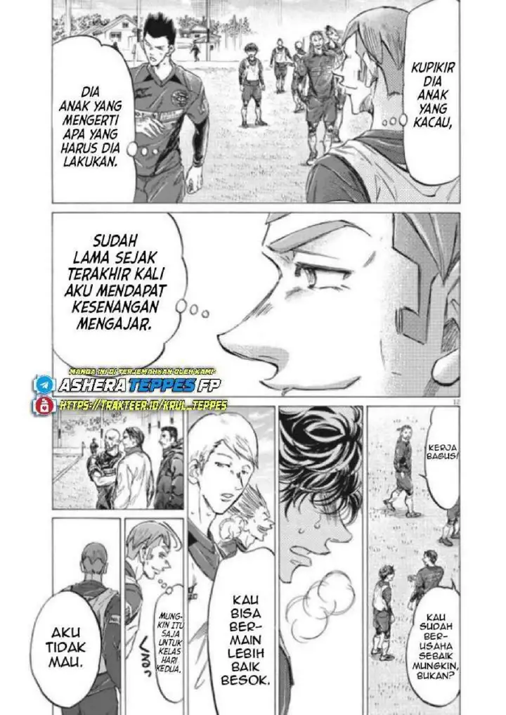 image-komik-ao-ashi-chapter-296-13/21