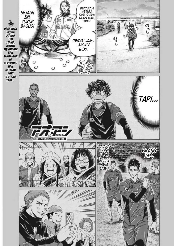 image-komik-ao-ashi-chapter-297-1/21