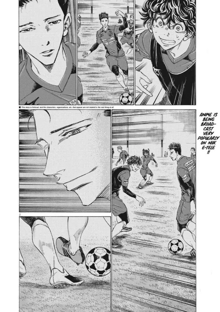 image-komik-ao-ashi-chapter-297-2/21