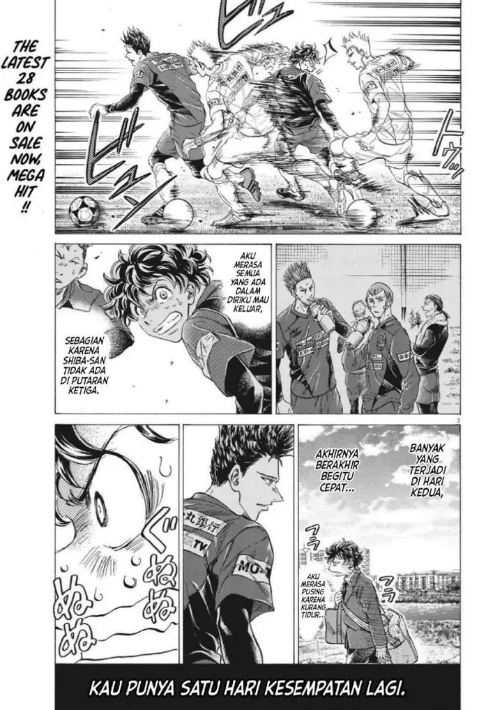 image-komik-ao-ashi-chapter-297-3/21