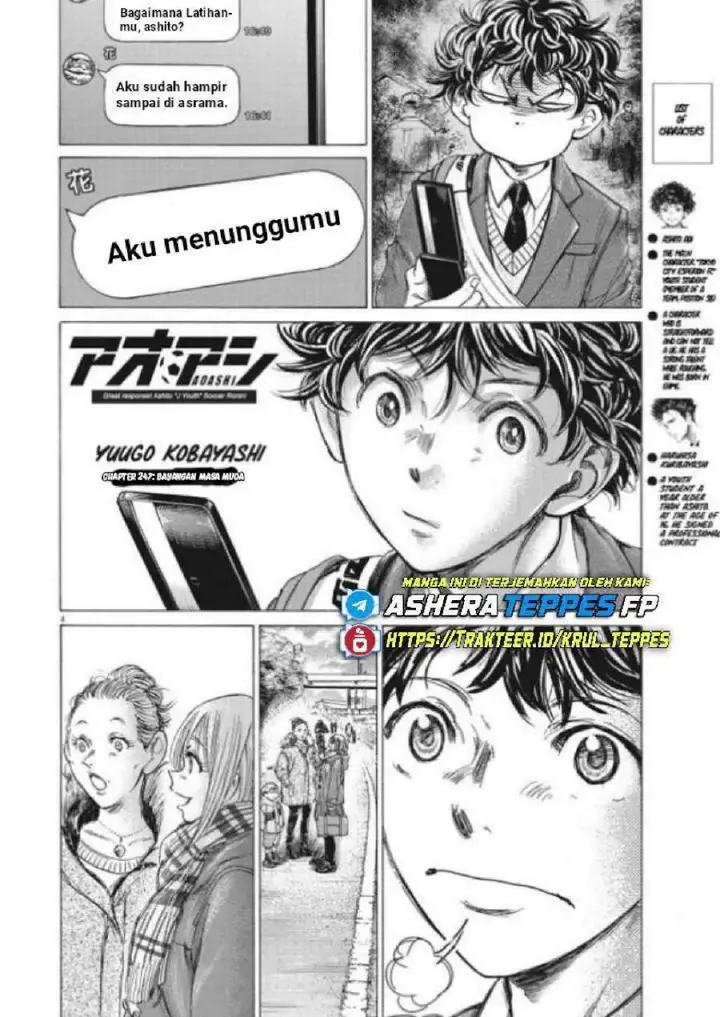 image-komik-ao-ashi-chapter-297-4/21
