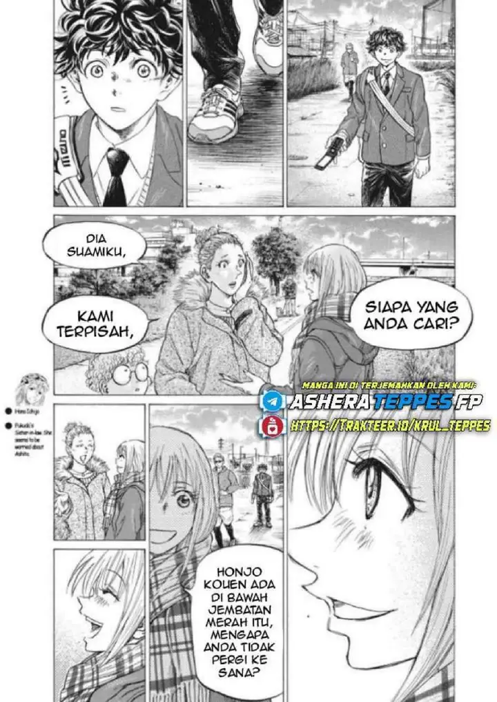 image-komik-ao-ashi-chapter-297-5/21