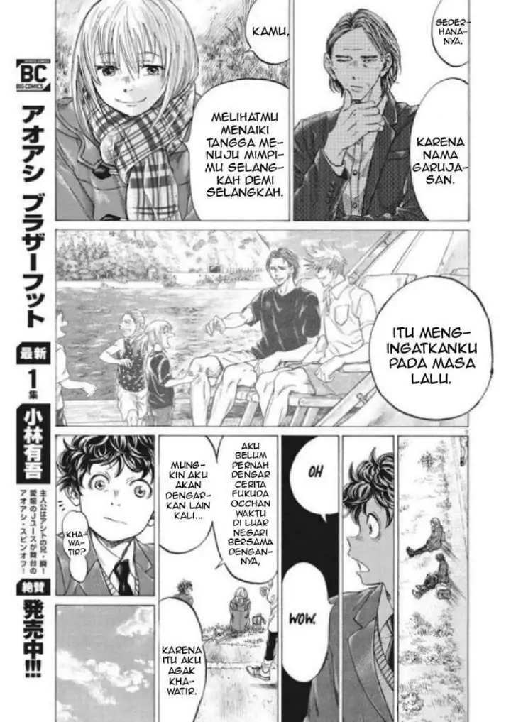 image-komik-ao-ashi-chapter-297-9/21