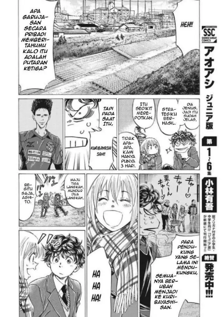 image-komik-ao-ashi-chapter-297-10/21