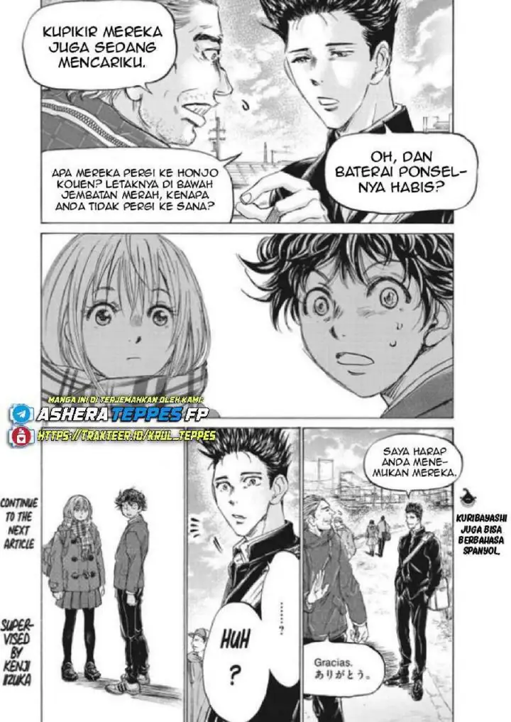 image-komik-ao-ashi-chapter-297-19/21