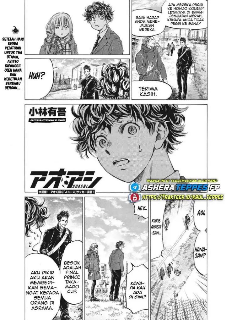 image-komik-ao-ashi-chapter-298-1/21