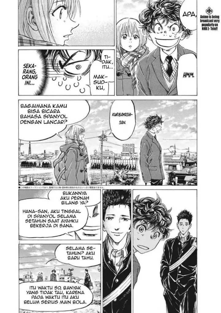 image-komik-ao-ashi-chapter-298-2/21